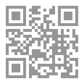 Qr Code وتغضب لما اقولك يوم