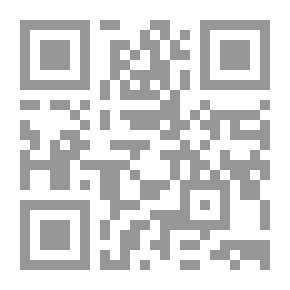 Qr Code Fledgling