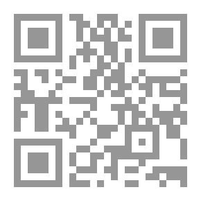 Qr Code اروح أكما