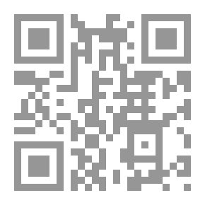 Qr Code وطن مزور ؛ يوميات البن والحناء