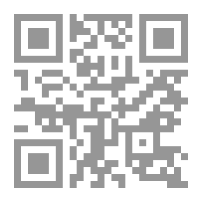 Qr Code أنثراسايت وصناعة أنثراسايت