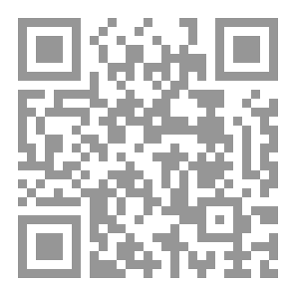 Qr Code Mock Exams 41