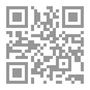 Qr Code تعليق الكتاب المقدس على سفر أيوب ؛
