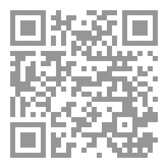 Qr Code قلعة الأكاذيب