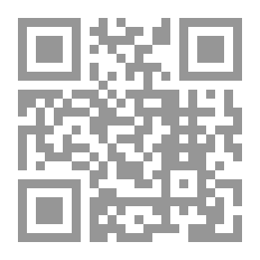 Qr Code التزامن، العلم والأسطورة والألعبان