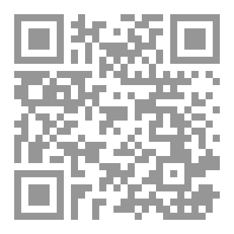 Qr Code آخر عشتار