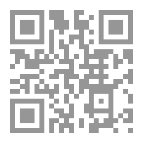 Qr Code El Rio de la Plata