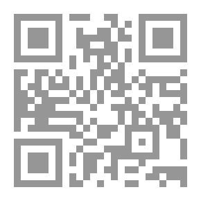 Qr Code Did You Try ?!