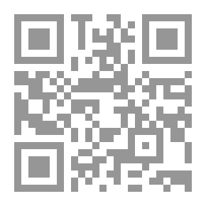 Qr Code How Are You - Egypt - And Other Things?