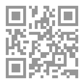 Qr Code سياسات التجارة الخارجية فى الاقتصاد الإسلامى `دراسة مقارنة فى ضوء الكتاب والسنة`