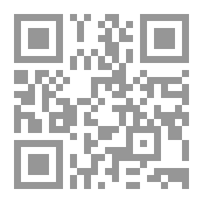 Qr Code أنا والقرآن ؛ محاولة فهم