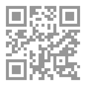 Qr Code الخطوط وأغلفة الخطوط