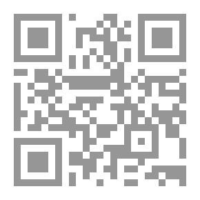 Qr Code The Ancient Egyptians Were The First To