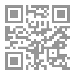 Qr Code The Shagganappi