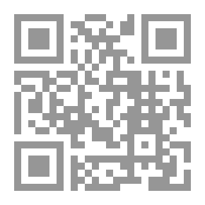 Qr Code الصعود الصيني وتأثيره على الهيمنة الأمريكية في الشرق الأوسط