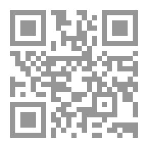 Qr Code الشاعر الإنسان عبدالله الزمزي : دراسة في الخطاب الشعري