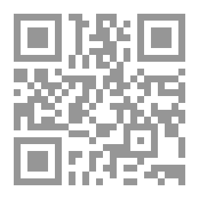 Qr Code Rounding Shatbya