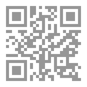 Qr Code التضخم في العالم العربي