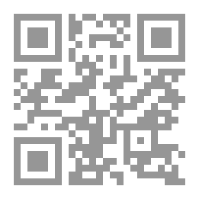 Qr Code The Umayyad Dynasty And The Opposition