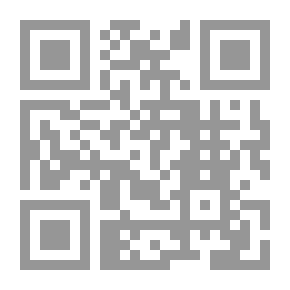 Qr Code Practical Guide In Strategic Planning