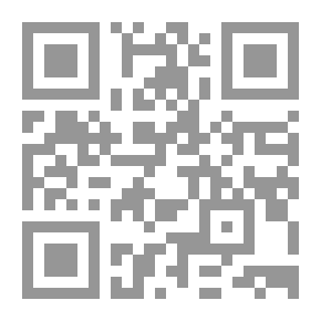 Qr Code Alphabet Locket