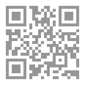 Qr Code سياسات التكيف الاقتصادي المدعمة بالصندوق أو من خارجه: