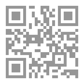 Qr Code مكانة مصر والدول العربية في المؤشرات الدولية