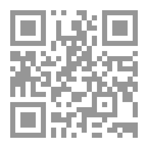 Qr Code مكابدات الأمل