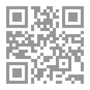 Qr Code بناء الدولة