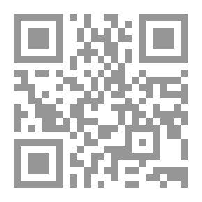 Qr Code Legal Protection Of The Sanctity Of The Home (Judicial Police Series (2))