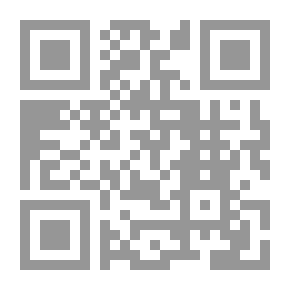 Qr Code هنا الوردة.. فلترقص هنا `ماركس وفلسفة الأمل`