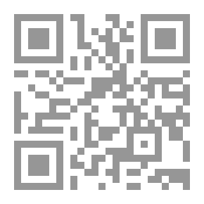 Qr Code مبادئ الاستجمام السياحية