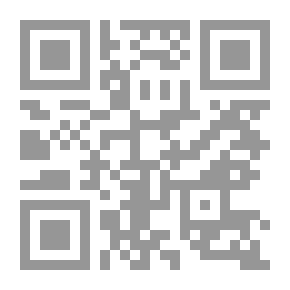 Qr Code رحلة الي كارباخ