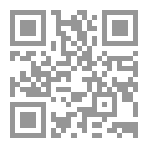 Qr Code The Simple In International Criminal Law