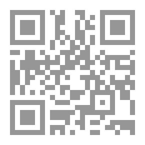 Qr Code ستيف جوبز