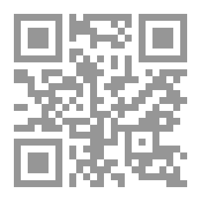 Qr Code قبو سارة