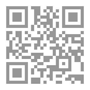 Qr Code التسلح النووي وأثره على العلاقات الدولية