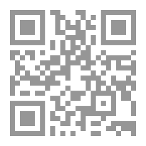 Qr Code عشبة ضارة في الفردوس
