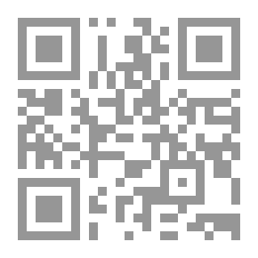 Qr Code سلسلة العقيدة في ضوء الكتاب و السنة