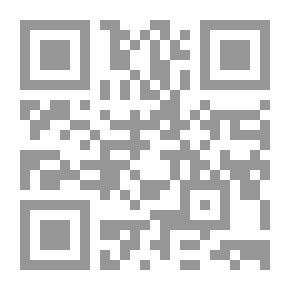 Qr Code Sharia Dynamics; Islamic Law And Socio-political Transformations