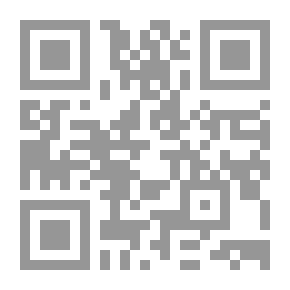 Qr Code El Hamlawy Villa