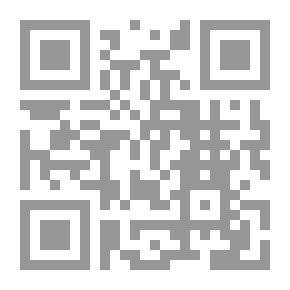 Qr Code روبرت ك. ميرتون والتجديد من داخل البناية الوظيفية