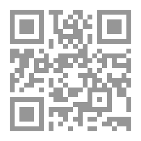 Qr Code كلمات تشبهني