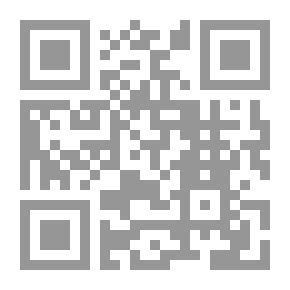 Qr Code التأويلية والفن عند هانس جيورج غادامير