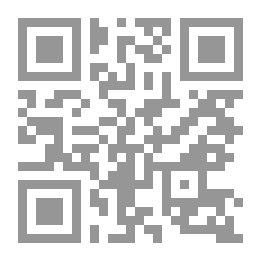 Qr Code متن الصرف الصغير