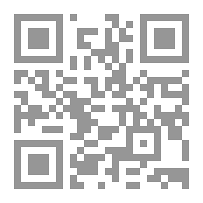 Qr Code الدواء... مافيا أم أزمة نظام ؟؟؟ (الجزء الأول)