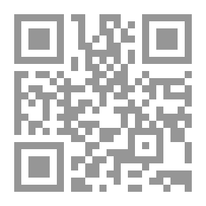 Qr Code ظل يديها