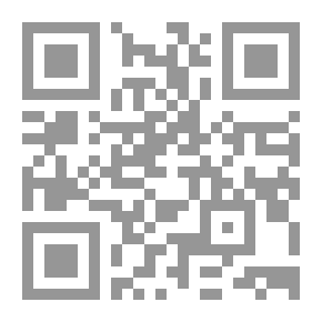 Qr Code حبر قلمي