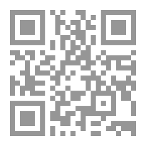 Qr Code الحكمة في الدعوة إلى الله