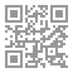Qr Code عنف السلام في غزة
